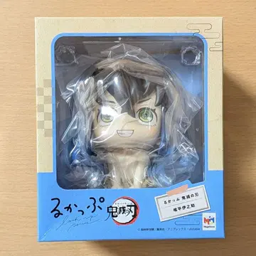 귀멸의 칼날 룩업 하시비라 이노스케