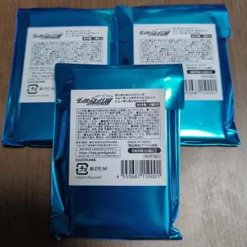 단간론파 V3 아크릴 블록 미개봉 3점 세트