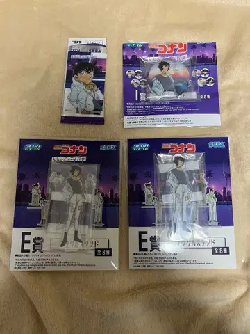 명탐정 코난 세가 럭키 쿠지 양세라