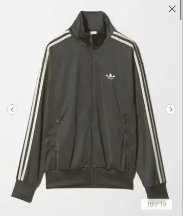 adidas 트랙 자켓