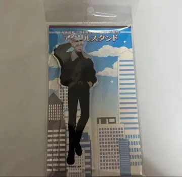 주술회전 고죠 사토루 아크릴 스탠드 주술여행 아크릴 스탠드