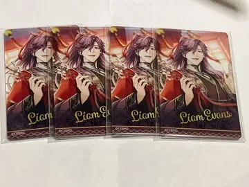 잘생긴 빌런 리암