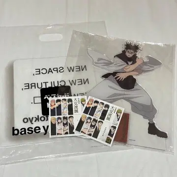 주술회전 대교류전 사멸회유 아크릴 메가 피규어 쵸소우