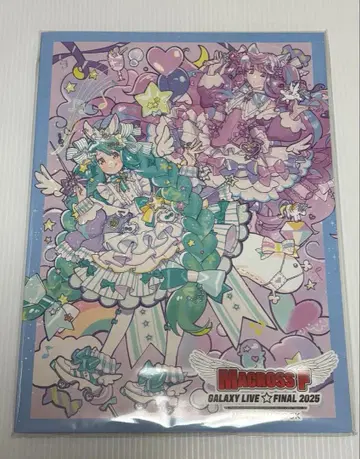 마크로스F 갤럭시 라이브 파이널 2025 메모리얼 북