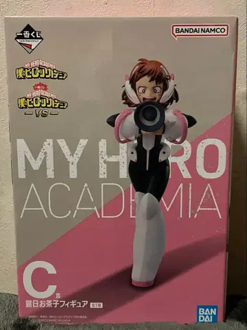 나의 히어로 아카데미아 제일복권 피규어 우라라카 오챠코