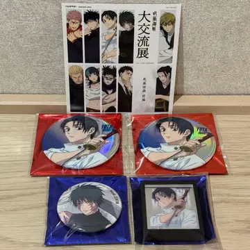 주술회전 대교류전 사멸회유 캔뱃지 옷코츠 유타 젠인 마키