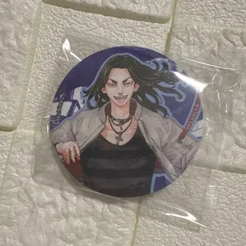 대만 가오슝 캔뱃지 바지 케이스케 도쿄 리벤저스 신체험전