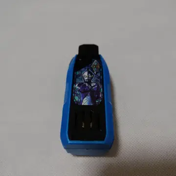 DX 갓츠 하이퍼 키 울트라맨 코스모스