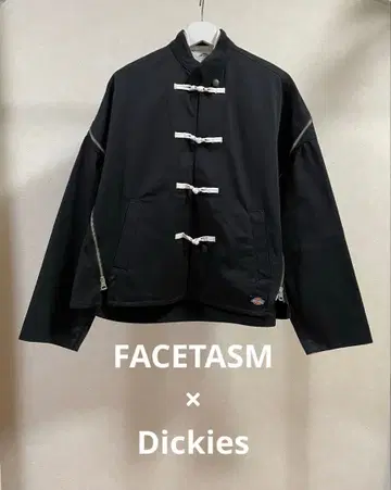 [ 레어 ] FACETASM x Dickies 차이나 카무 자켓