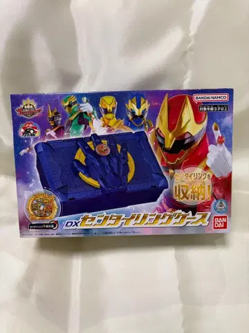 넘버원 전대 고주레인저 DX 센타이 링 케이스