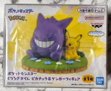 포켓몬스터 휴식 타임 피카츄 & 겐가 피규어 미개봉 새상품