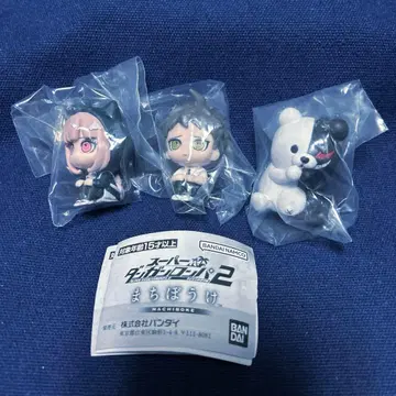 단간론파 2 기다림 3종 세트