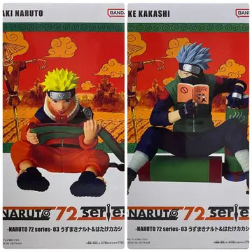 NARUTO 72 시리즈 03 우즈마키 나루토 하타케 카카시 2종 세트