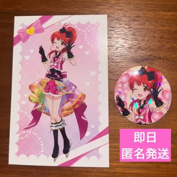 프리티 리듬 하루네 아이라 퓨리티즈 캔뱃지 특전