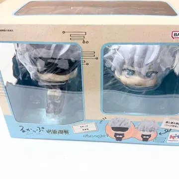 주술회전 고죠 사토루 룩업