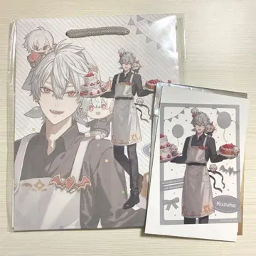 니지산지 누이 스토어 쿠츠하 쇼핑백 특전