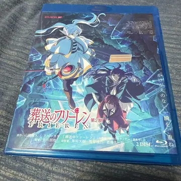 장송의 프리렌 제2기 Blu-ray