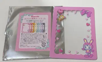 나루미야 캐릭터즈 컬러풀 경질 카드 케이스 베리에짱 핑크