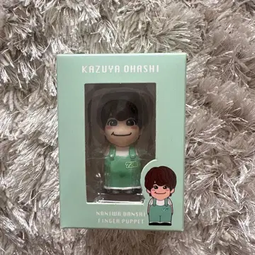 나니와단시 오하시 카즈야 손가락 인형