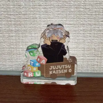 고죠 사토루 아크릴 미니 피규어 극장판 주술회전 0