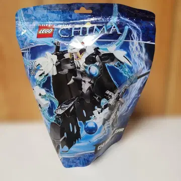 LEGO CHIMA 70202 CHI GORZAN 레고치마 당시물 레어