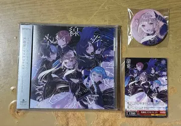 프로세카 CD 비비버스 캔뱃지 아즈사와 코하네 1