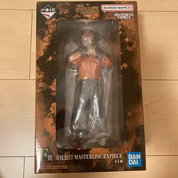 주술회전 사멸회유 제일복권 이타도리 유우지 F상 피규어