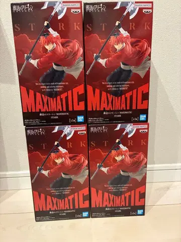 슈타르크 [ 장송의 프리렌 ] MAXIMATIC STARK