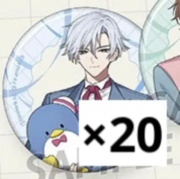 에이트리 18TRIP 카미나 유키카제 산리오 캔뱃지