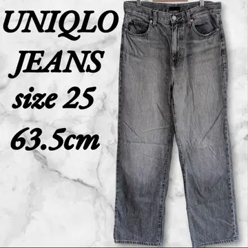 유니클로 청바지 와이드 스트레이트 데님 착용감 25 고급 포켓 범용