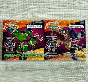 트랜스포머 와일드킹 드라그나이트 스피리츄안 썬더비크