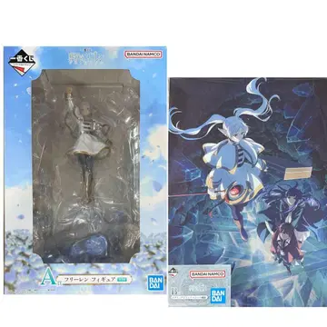 장송의 프리렌 제일복권 A상 피규어 B상