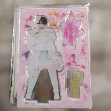 러브시크 태양 Zepp 투어 아크릴 스탠드