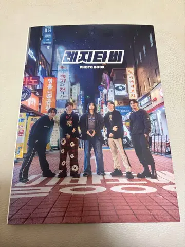 RESISTANCE 레지타비 한국 사진집