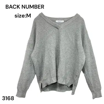 백넘버 BACK NUMBER 니트 상의 그레이 M