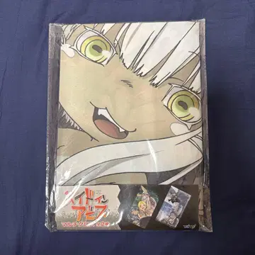 메이드 인 어비스 멀티 크로스