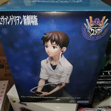 에반게리온 신극장판 VIGNETTEUM 신지와 카오루 신지 Ver.