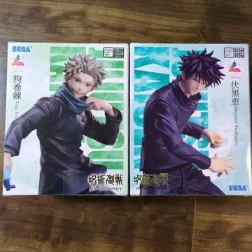 주술회전 후시구로 메구미 이누마키 토게 피규어 세트