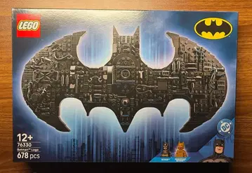 레고 배트맨 로고 LEGO Batman Logo