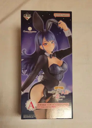 제일복권 그 비스크 돌은 사랑을 할 거야 사야 사나 피규어 키타가와 마린