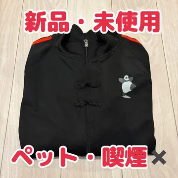 시마무라 란마 1/2 트랙 자켓 저지 L 사이즈 겐마 팬더