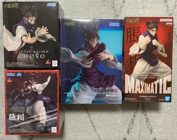 주술회전 피규어 쵸소우 4세트 묶음 판매