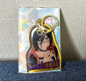 체인소 맨 메탈 키링 레제 2