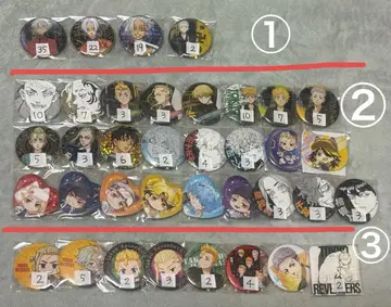 도쿄 리벤저스 캔뱃지 낱개 판매 가능