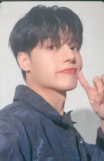 ATEEZ UMS 우영 NOT OKAY