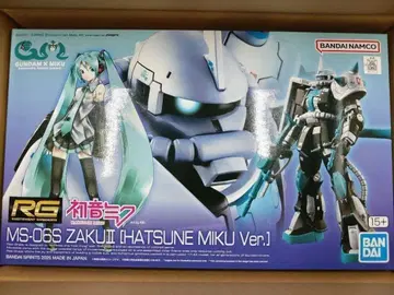 미개봉 새상품 RG 자쿠 II 하츠네 미쿠 ver. 한정판