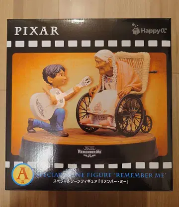 해피 복권 / PIXAR 2026 A상 피규어 [ 리멤버 미 ]