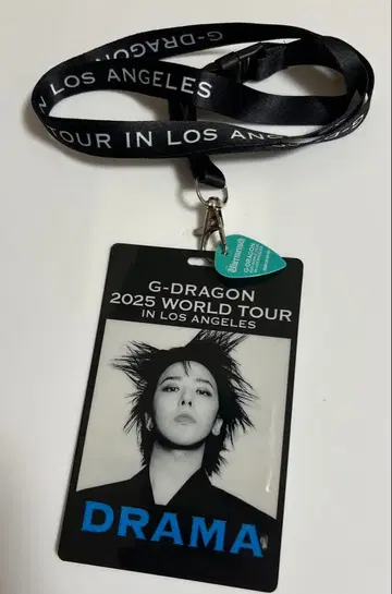 G-DRAGON 2025 월드 투어 VIP 혜택 위버멘쉬