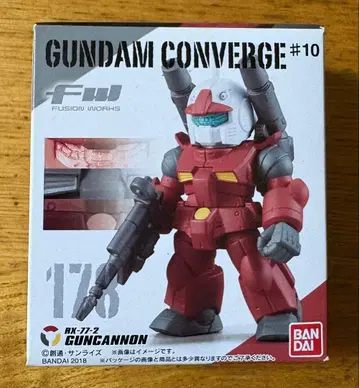 건담 컨버지 건캐논