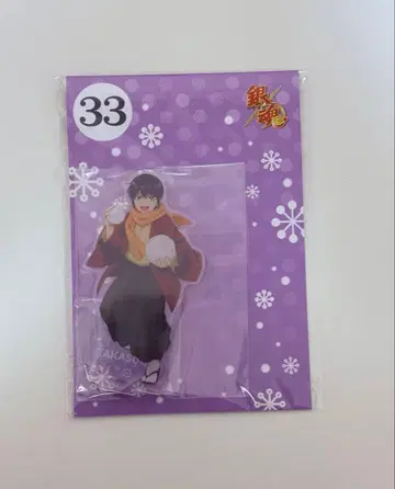 은혼 아크릴 스탠드 타카스기 신스케 유년기